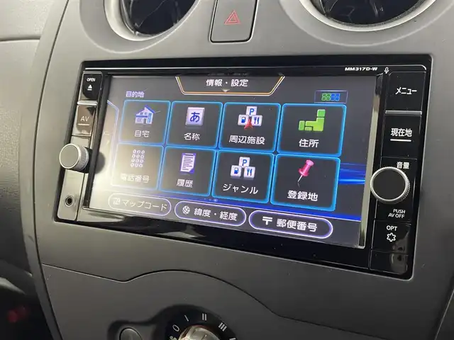 日産 ノート X 千葉県 2017(平29)年 6.5万km ダークメタルグレー 禁煙車/エマージェンシーブレーキ/・レーンキープアシスト/・パーキングセンサー/純正７型メモリナビ/・型番：MM317D-W/・CD/DVD/Bluetooth/フルセグTV/・アラウンドビューモニター/・ETC/・デジタルインナーミラー/ステアリングスイッチ/純正フロアマット/純正ホイールキャップ/オートライト/ヘッドライトレベライザー/プッシュスタート&スマートキー