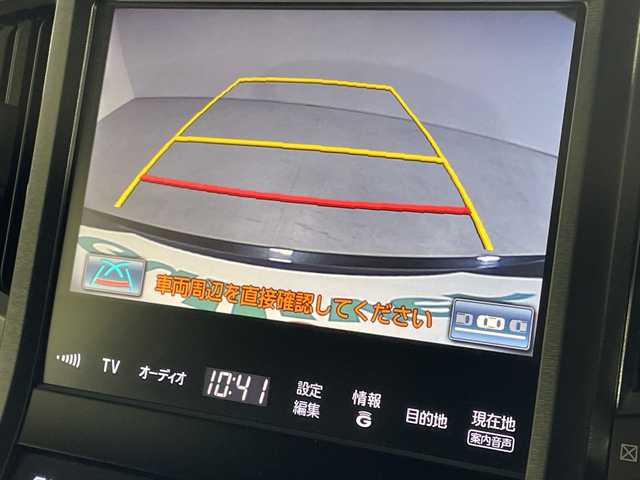 トヨタ クラウン ハイブリッド アスリートS 福岡県 2015(平27)年 9.6万km プレシャスブラックパール 純正HDDナビゲーション/フルセグテレビ/バックカメラ/パワーシート/本革シート/ETC/ハンドルヒーター/シートヒーター/シートクーラー/ドライブレコーダー前後/純正18インチアルミホイール/オートライト/スマートキー/プッシュスタートエンジン/ドアバイザー