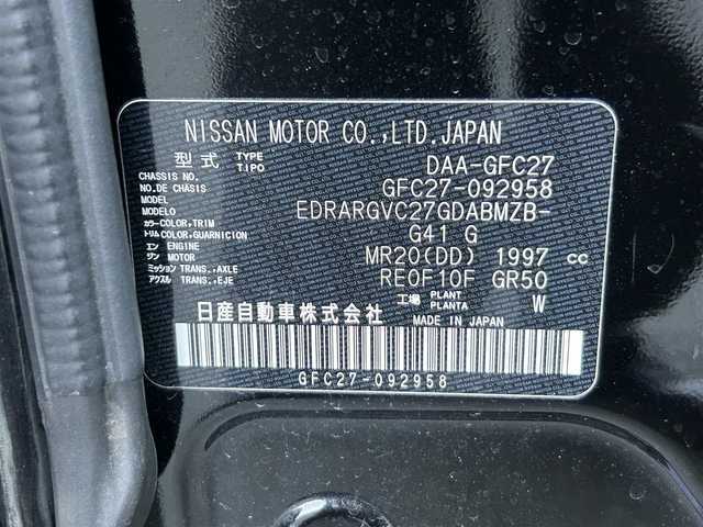 日産 セレナ ハイウェイスター Vセレクション 静岡県 2018(平30)年 6.3万km ダイヤモンドブラック 特別仕様車/セーフティパックB/エマージェンシーブレーキ/プロパイロット/社外ナビ/・フルセグTV/DVD/CD/BT/全周囲カメラ/デジタルルームミラー/ETC/踏み間違い防止/駐車支援/標識検知機能/レーンアシスト/オートハイビーム/ヒーター付きドアミラー/両側電動スライドドア(ハンズフリー)/本革巻きステアリング/ステアリングスイッチ/LEDヘッドランプ/・フォグランプ/後席サンシェード/フロアマット/スマートキー/純正16アルミホイール