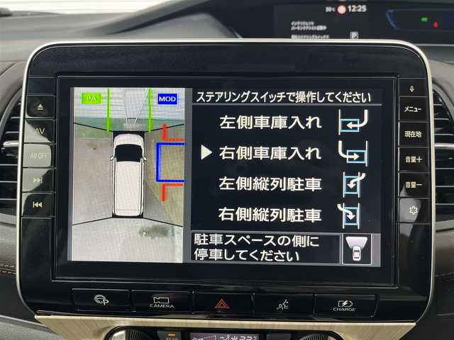 日産 セレナ e－パワー ハイウェイスター G 高知県 2020(令2)年 6.3万km ダイヤモンドブラック 純正ナビ/全方位カメラ/ドライブレコーダー/ビルトインETC/パーキングアシスト/プッシュスタート/スマートキー/スペアキー/3列目シート/両側パワースライドドア/純正フロアマット/純正16インチアルミホイール/LEDヘッドライト/デジタルインナーミラー/本革巻きステアリング/クルーズコントロール/レザーシート/オートライト/衝突被害軽減システム/盗難防止装置