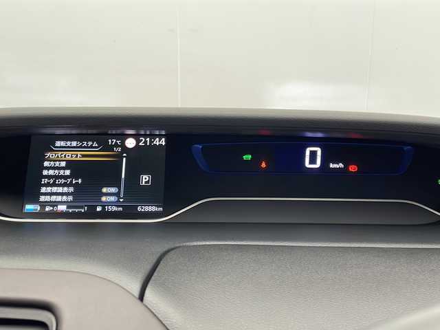 日産 セレナ e－パワー ハイウェイスター G 宮崎県 2020(令2)年 6.3万km ダイヤモンドブラック プロパイロット/エマ―ジェンシーブレーキ/LDW(車線逸脱警報）/LDP（車線逸脱防止支援）/BSW（後側方車両検知警報）/BSI(後側方衝突防止支援）/クリアランスソナー/オートマチックハイビーム/純正10インチSDナビ/フルセグTV/CD/DVD/Bluetooth/アラウンドビューモニター/純正11インチ後席フリップダウンモニター/両側パワースライドドア/ハンズフリーオートスライドドア/インテリジェントパーキングアシスト/LEDヘッドライト/ビルトインETC/純正ドライブレコーダー（DJ4-D)/純正16インチAW