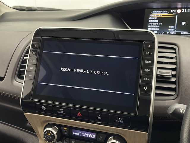 日産 セレナ e－パワー ハイウェイスター G 宮崎県 2020(令2)年 6.3万km ダイヤモンドブラック プロパイロット/エマ―ジェンシーブレーキ/LDW(車線逸脱警報）/LDP（車線逸脱防止支援）/BSW（後側方車両検知警報）/BSI(後側方衝突防止支援）/クリアランスソナー/オートマチックハイビーム/純正10インチSDナビ/フルセグTV/CD/DVD/Bluetooth/アラウンドビューモニター/純正11インチ後席フリップダウンモニター/両側パワースライドドア/ハンズフリーオートスライドドア/インテリジェントパーキングアシスト/LEDヘッドライト/ビルトインETC/純正ドライブレコーダー（DJ4-D)/純正16インチAW