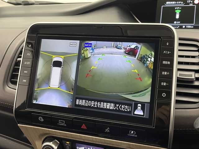 日産 セレナ e－パワー ハイウェイスター G 宮崎県 2020(令2)年 6.3万km ダイヤモンドブラック プロパイロット/エマ―ジェンシーブレーキ/LDW(車線逸脱警報）/LDP（車線逸脱防止支援）/BSW（後側方車両検知警報）/BSI(後側方衝突防止支援）/クリアランスソナー/オートマチックハイビーム/純正10インチSDナビ/フルセグTV/CD/DVD/Bluetooth/アラウンドビューモニター/純正11インチ後席フリップダウンモニター/両側パワースライドドア/ハンズフリーオートスライドドア/インテリジェントパーキングアシスト/LEDヘッドライト/ビルトインETC/純正ドライブレコーダー（DJ4-D)/純正16インチAW