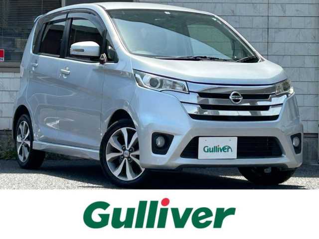 日産 デイズ ハイウェイスターG 福岡県 2015(平27)年 5.1万km クールシルバー 純正メモリナビ【MM115D-W】/　(AM/FM/CD/Bluetooth/iPod/WALKMAN/フルセグTV)/アラウンドビューモニター/バックモニター/ブレーキアシスト/純正15インチアルミホイール/電格ウィンカーミラー/ドアバイザー/ステアリングスイッチ/オートライト/社外フロアマット/ISOFIX/スペアキー×1(板キー)/保証書/取扱説明書/ナビ取扱説明書