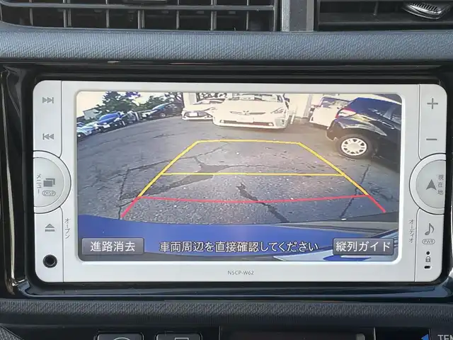 トヨタ アクア G G’s 三重県 2014(平26)年 7.9万km グレーメタリック (株)IDOMが運営する【じしゃロン四日市店】の自社ローン専用車両になります。こちらは現金またはオートローンご利用時の価格です。自社ローンご希望の方は別途その旨お申付け下さい/純正ナビ(NSCP-W62)/(ワンセグTV/CD/Bluetooth)/バックカメラ/ETC/オートライト/純正17インチアルミホイール/純正フロアマット/ハーフレザーシート/スマートキー
