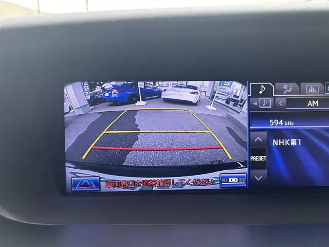 レクサス ＧＳ 450h Iパッケージ 群馬県 2012(平24)年 7.8万km スターライトブラックガラスフレーク 純正ナビ(AM・FM/CD・DVD/BT)/フルセグTV/ビルトインETC/パドルシフト/クルーズコントロール/横滑り防止装置/レザーシート/パワーシート(D/N席)/シートヒーター(D/N席)/エアーシート(D/N席)/純正フロアマット/ステアリングヒーター/オートライト/LEDヘッドライト/プッシュスタート/スマートキー×2/取扱説明書