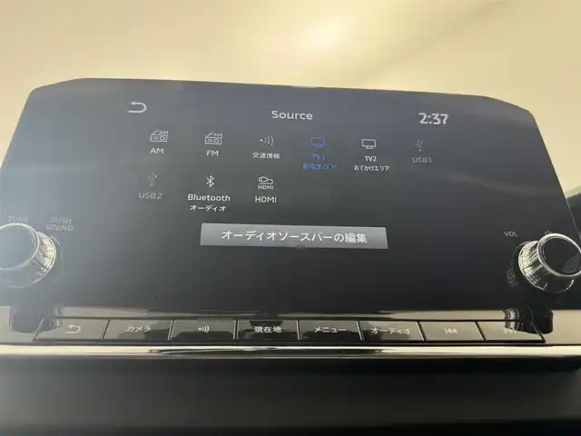 三菱 アウトランダー ＰＨＥＶ G 愛知県 2024(令6)年 0.1万km アメジストブラック 4WD/寒冷地仕様/マイパイロット/　　・レーダークルーズコントロール/　　・車線維持支援機能/メーカーオプション純正9インチスマホ連動ナビゲーション/　　・Bluetooth/フルセグTV/HDMI/マルチアラウンドモニター/ヘッドアップディスプレイ/置くだけ充電/AC100V/ステアリングリモコン/ステアリングヒーター/ハーフレザーシート/パワーシート（D席）/シートヒーター（前席）/純正テールゲートスポイラー/純正18インチアルミホイール/アダプティブLEDヘッドライト/オートマチックハイビーム/フォグランプ（前/後）/ブラインドスポットモニター/ダウンヒルアシストコントロール/スペアキー