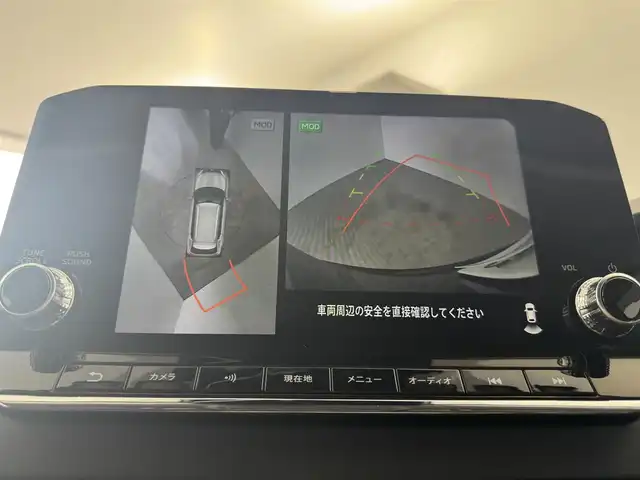 三菱 アウトランダー ＰＨＥＶ G 愛知県 2024(令6)年 0.1万km アメジストブラック 4WD/寒冷地仕様/マイパイロット/　　・レーダークルーズコントロール/　　・車線維持支援機能/メーカーオプション純正9インチスマホ連動ナビゲーション/　　・Bluetooth/フルセグTV/HDMI/マルチアラウンドモニター/ヘッドアップディスプレイ/置くだけ充電/AC100V/ステアリングリモコン/ステアリングヒーター/ハーフレザーシート/パワーシート（D席）/シートヒーター（前席）/純正テールゲートスポイラー/純正18インチアルミホイール/アダプティブLEDヘッドライト/オートマチックハイビーム/フォグランプ（前/後）/ブラインドスポットモニター/ダウンヒルアシストコントロール/スペアキー