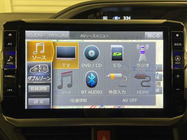 トヨタ ヴォクシー ZS 煌 熊本県 2018(平30)年 9.7万km ホワイトパールクリスタルシャイン アルパイン11インチナビ/（CD/DVD/フルセグTV/BT、HDMI）/バックカメラ/アルパイン12.8インチフリップダウンモニター/ETC/クルーズコントロール/オートハイビーム/オートライト/トヨタセーフティーセンス/両側パワースライドドア/クルーズコントロール/LEDヘッドライト/ビルトインETC/純正16インチアルミホイール/プッシュスタート/スマートキー