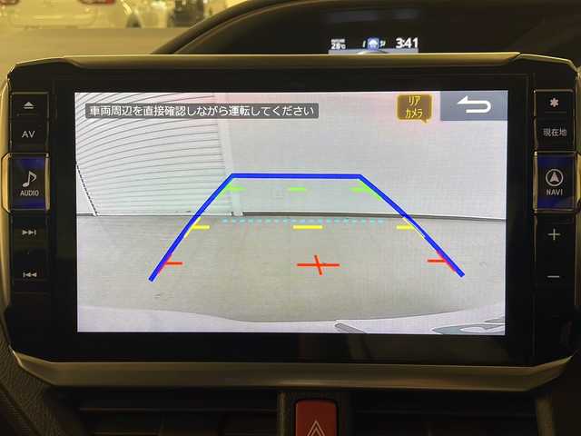 トヨタ ヴォクシー ZS 煌 熊本県 2018(平30)年 9.7万km ホワイトパールクリスタルシャイン アルパイン11インチナビ/（CD/DVD/フルセグTV/BT、HDMI）/バックカメラ/アルパイン12.8インチフリップダウンモニター/ETC/クルーズコントロール/オートハイビーム/オートライト/トヨタセーフティーセンス/両側パワースライドドア/クルーズコントロール/LEDヘッドライト/ビルトインETC/純正16インチアルミホイール/プッシュスタート/スマートキー