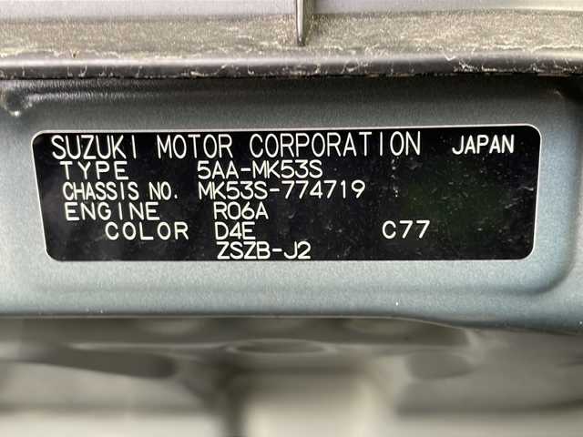スズキ スペーシア ギア HYBRID XZ 岐阜県 2021(令3)年 2.9万km デニムブルー ガンメタリック 2トーン 社外7インチナビ/　(AM/FM/CD/DVD/Bluetooth/フルセグTV)/バックカメラ/衝突軽減ブレーキ/レーダークルーズコントロール/レーンキープアシスト/両側パワースライドドア/シートヒーター/革巻きステアリング/オートライト/LEDヘッドライト/プッシュスタート/電格ミラー/純正アルミホイール/純正フロアマット