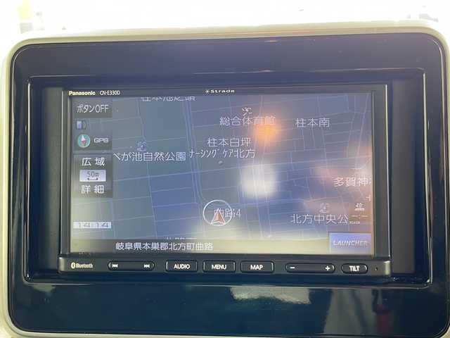 スズキ スペーシア ギア HYBRID XZ 岐阜県 2021(令3)年 2.9万km デニムブルー ガンメタリック 2トーン 社外7インチナビ/　(AM/FM/CD/DVD/Bluetooth/フルセグTV)/バックカメラ/衝突軽減ブレーキ/レーダークルーズコントロール/レーンキープアシスト/両側パワースライドドア/シートヒーター/革巻きステアリング/オートライト/LEDヘッドライト/プッシュスタート/電格ミラー/純正アルミホイール/純正フロアマット