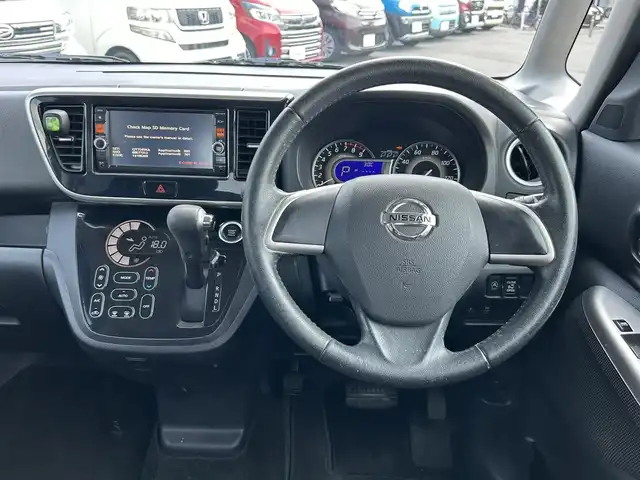 日産 デイズ ルークス HWS X Vセレ +SeftyⅡ 茨城県 2015(平27)年 7.3万km ブラック 純正７インチＳＤナビ/（Ｂｌｕｅｔｏｏｔｈ、ＤＶＤ、フルセグ）/片側パワースライドドア/片側スライドドア/純正フロアマット/純正14インチアルミホイール/ベンチシート/ＥＴＣ/プッシュスタート