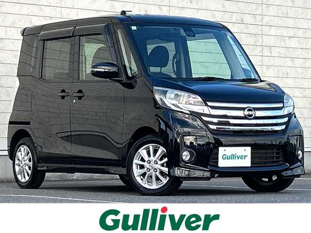 日産 デイズ ルークス HWS X Vセレ +SeftyⅡ 茨城県 2015(平27)年 7.3万km ブラック 純正７インチＳＤナビ【MC314D-W】/(地デジTV・CD・DVD・BT・ラジオ再生)/片側パワースライドドア/衝突軽減システム/横滑り防止機能/ETC/純正14インチアルミホイール/純正フロアマット/スマートキー/プッシュスタート