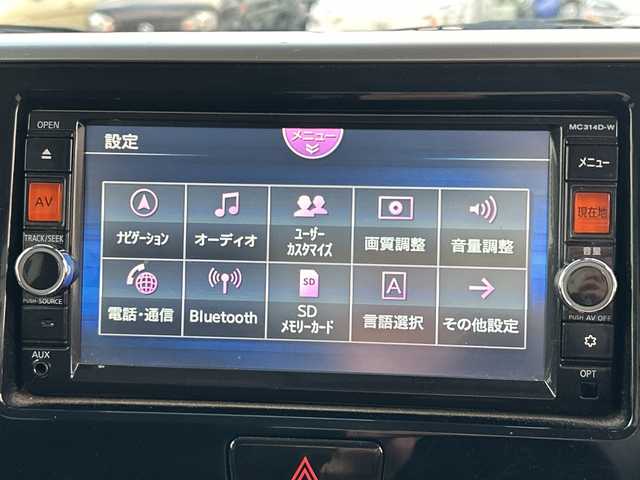 日産 デイズ ルークス HWS X Vセレ +SeftyⅡ 茨城県 2015(平27)年 7.3万km ブラック 純正７インチＳＤナビ【MC314D-W】/(地デジTV・CD・DVD・BT・ラジオ再生)/片側パワースライドドア/衝突軽減システム/横滑り防止機能/ETC/純正14インチアルミホイール/純正フロアマット/スマートキー/プッシュスタート