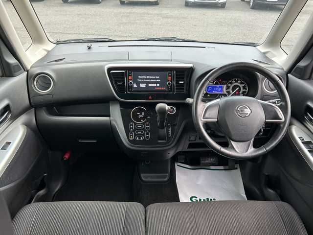 日産 デイズ ルークス HWS X Vセレ +SeftyⅡ 茨城県 2015(平27)年 7.3万km ブラック 純正７インチＳＤナビ【MC314D-W】/(地デジTV・CD・DVD・BT・ラジオ再生)/片側パワースライドドア/衝突軽減システム/横滑り防止機能/ETC/純正14インチアルミホイール/純正フロアマット/スマートキー/プッシュスタート