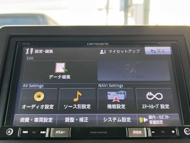ホンダ Ｎ ＢＯＸ G EX ターボ ホンダセンシング 秋田県 2017(平29)年 4万km プレミアムホワイトパールⅡ 社外メモリナビ/社外CD、DVD、BT、フルセグ/バックカメラ/社外14インチアルミ/４WD/ETC/後方コーナーセンサー/スペアキー