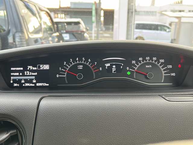 ホンダ Ｎ ＢＯＸ G EX ターボ ホンダセンシング 秋田県 2017(平29)年 4万km プレミアムホワイトパールⅡ 社外メモリナビ/社外CD、DVD、BT、フルセグ/バックカメラ/社外14インチアルミ/４WD/ETC/後方コーナーセンサー/スペアキー