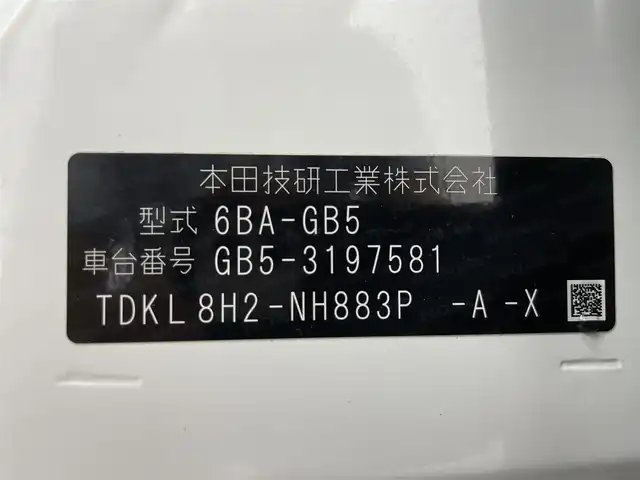 ホンダ フリード G ホンダセンシング 大阪府 2022(令4)年 1.5万km プラチナホワイトパール 純正ナビ バックカメラ ハーフレザー シートヒーター レーダークルコン 衝突軽減ブレーキ レーンアシスト 両側パワースライドドア オートライト アイドリングストップ ETC