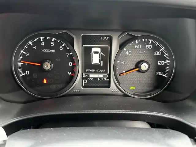 ダイハツ アトレー バン RS 道北・旭川 2025(令7)年 0.2万km シャイニングホワイトパール ターボ/両側パワースライドドア/プッシュスタート/スマートキー/クルーズコントロール/オートライト/LEDヘッドライト/コーナーセンサー