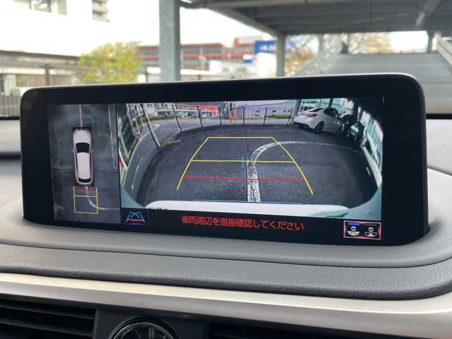 レクサス ＲＸ 450h Fスポーツ 広島県 2021(令3)年 3.7万km ホワイトノーヴァガラスフレーク 禁煙/ムーンルーフ/TRDエアロ（F/S/R）/レクサスセーフティ/・プリクラッシュセーフティ/・レーンディパーチャーアラート/・レーダークルーズコントロール/・オートマチックハイビーム/・先行車発進お知らせ/BSM/RCTA/HUD/クリアランスソナー/純正ナビ/・フルセグ/CD/DVD/Blu-ray/SD/REC/USB/AUX/スマホ連携/パノラミックビューモニター/革巻きステアリング/パドルシフト/ステアリングヒーター/オートライト/パワーバックドア/D/Nパワーシート/シートメモリー/全席シートヒーター/D/Nベンチレーション/LEDヘッドライト/フォグランプ/スマートキー/プッシュスタート/100V1500W電源/前後ドライブレコーダー（TZ-D205W）/ETC2.0