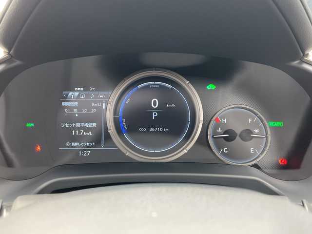 レクサス ＲＸ 450h Fスポーツ 広島県 2021(令3)年 3.7万km ホワイトノーヴァガラスフレーク 禁煙/ムーンルーフ/TRDエアロ（F/S/R）/レクサスセーフティ/・プリクラッシュセーフティ/・レーンディパーチャーアラート/・レーダークルーズコントロール/・オートマチックハイビーム/・先行車発進お知らせ/BSM/RCTA/HUD/クリアランスソナー/純正ナビ/・フルセグ/CD/DVD/Blu-ray/SD/REC/USB/AUX/スマホ連携/パノラミックビューモニター/革巻きステアリング/パドルシフト/ステアリングヒーター/オートライト/パワーバックドア/D/Nパワーシート/シートメモリー/全席シートヒーター/D/Nベンチレーション/LEDヘッドライト/フォグランプ/スマートキー/プッシュスタート/100V1500W電源/前後ドライブレコーダー（TZ-D205W）/ETC2.0