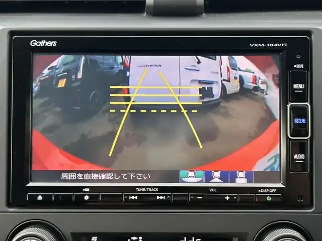 ホンダ シビック ハッチバック ホンダセンシング 群馬県 2018(平30)年 4.8万km フレームレッド 6ＭＴ車/純正メモリーナビ/CD/DVD/FM/AM/Bluetooth/SD/iPod/USB/フルセグTV/バックカメラ/ホンダセンシング/・衝突軽減ブレーキ/・路外逸脱抑制機能/・車線維持支援システム/・先行車発進お知らせ機能/・標識認識機能/・アダプティブクルーズコントロール/ビルトインＥＴＣ/前席シートヒーター/電子パーキングブレーキ/ブレーキホールド/オートライト/8スピーカー/純正フロアマット/社外アルミ/スペアキー/取扱説明書/保証書