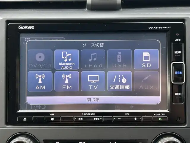 ホンダ シビック ハッチバック ホンダセンシング 群馬県 2018(平30)年 4.8万km フレームレッド 6ＭＴ車/純正メモリーナビ/CD/DVD/FM/AM/Bluetooth/SD/iPod/USB/フルセグTV/バックカメラ/ホンダセンシング/・衝突軽減ブレーキ/・路外逸脱抑制機能/・車線維持支援システム/・先行車発進お知らせ機能/・標識認識機能/・アダプティブクルーズコントロール/ビルトインＥＴＣ/前席シートヒーター/電子パーキングブレーキ/ブレーキホールド/オートライト/8スピーカー/純正フロアマット/社外アルミ/スペアキー/取扱説明書/保証書