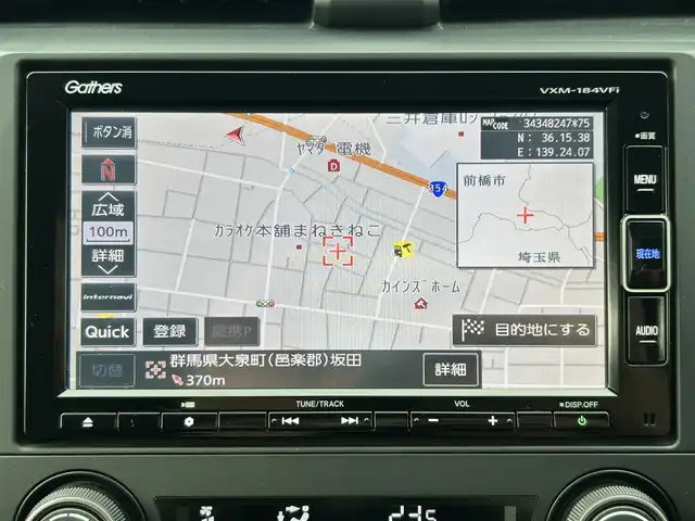 ホンダ シビック ハッチバック ホンダセンシング 群馬県 2018(平30)年 4.8万km フレームレッド 6ＭＴ車/純正メモリーナビ/CD/DVD/FM/AM/Bluetooth/SD/iPod/USB/フルセグTV/バックカメラ/ホンダセンシング/・衝突軽減ブレーキ/・路外逸脱抑制機能/・車線維持支援システム/・先行車発進お知らせ機能/・標識認識機能/・アダプティブクルーズコントロール/ビルトインＥＴＣ/前席シートヒーター/電子パーキングブレーキ/ブレーキホールド/オートライト/8スピーカー/純正フロアマット/社外アルミ/スペアキー/取扱説明書/保証書