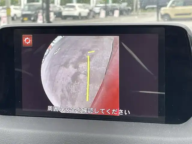 マツダ ＣＸ－５ XD プロアクティブ 道央・札幌 2017(平29)年 13.5万km ソウルレッドクリスタルM ４WD/ワンオーナー/BOSEプレミアムサウンドシステム/純正メーカーナビ/CD/DVD/BT/フルセグ/衝突被害軽減ブレーキ/横滑り防止装置/レーダークルーズコントロール/レーンキープアシスト/クリアランスソナー/ブラインドスポットモニター/バック/サイドカメラ/HUD/D席パワーシート/D席メモリーシート/前席シートヒーター/革巻きステアリング/ステアリングリモコン/ハンドルヒーター/電動パーキング/オートブレーキホールド/MTモード付AT/プッシュスタート/スマートキー/LEDヘッドライト/オートライト/オートハイビーム/フォグランプ/電動格納ミラー/ウィンカーミラー/純正フロアマット/ドアバイザー/社外AW付冬タイヤ積込/225/65/R17/2022年/山6mm