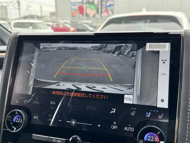 トヨタ アルファード Z 滋賀県 2024(令6)年 1.3万km プラチナホワイトパールマイカ 禁煙車/左右独立ムーンルーフ/純正１４型ナビ/【フルセグＴＶ/Bluetooth//AppleCarPlay/AndroidAuto】/ＥＴＣ２．０/全方位カメラ/Toyota Safety Sense/・プリクラッシュセーフティ/・緊急時操舵支援（アクティブ操舵機能付）/・フロントクロストラフィックアラート/・レーンチェンジアシスト/・レーントレーシングアシスト/・レーンディパーチャーアラート/・レーダークルーズコントロール/・アダプティブハイビームシステム/・オートマチックハイビーム/・ロードサインアシスト/・ドライバー異常時対応システム/・プロアクティブドライビングアシスト/・発進遅れ告知機能/BSM/レザーシート/エグゼクティブパワーシート/・シートヒーター/・シートベンチレーション/ハンドルヒーター/両側パワースライドドア/パワーバックドア
