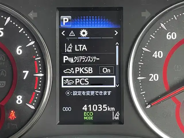 トヨタ アルファード S Cパッケージ 福岡県 2021(令3)年 4.1万km ラグジュアリーホワイトパールクリスタルシャインガラスフレーク モデリスタエアロ（F.S.R）/ツインムーンルーフ/純正ＤＡナビ/フルセグTV/AM/FM/BT//applecarplay/androidauto/バックカメラ/黒革シート/ＰＣＳ/両側パワースライドドア/パワーバックドア/クリアランスソナー/ハンドルヒーター/前席シートヒーター/前席エアシート/シートメモリー/前席パワーシート/レーダークルーズコントロール/社外デジタルインナーミラー/オットマン/ビルトインETC/電動パーキング/ブレーキホールド