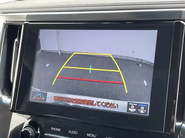 トヨタ アルファード S Cパッケージ 福岡県 2021(令3)年 4.1万km ラグジュアリーホワイトパールクリスタルシャインガラスフレーク モデリスタエアロ（F.S.R）/ツインムーンルーフ/純正ＤＡナビ/フルセグTV/AM/FM/BT//applecarplay/androidauto/バックカメラ/黒革シート/ＰＣＳ/両側パワースライドドア/パワーバックドア/クリアランスソナー/ハンドルヒーター/前席シートヒーター/前席エアシート/シートメモリー/前席パワーシート/レーダークルーズコントロール/社外デジタルインナーミラー/オットマン/ビルトインETC/電動パーキング/ブレーキホールド
