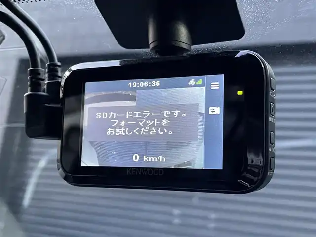 トヨタ ＲＡＶ４ ハイブリットG 三重県 2019(令1)年 4.4万km アティチュードブラックマイカ レーダークルーズコントロール/衝突軽減/レーンアシスト/純正ナビ(NSZT-Y68T)/バックカメラ/フルセグTV(走行中視聴可能)/Bluetooth/ブラックレザーシート/パワーシート/シートヒーター/ステアリングヒーター/ワイヤレス充電/前後ドライブレコーダー/純正フロアマット/ドアバイザー/純正18インチアルミホイール/LEDヘッドライト/オートライト/ルーフレール