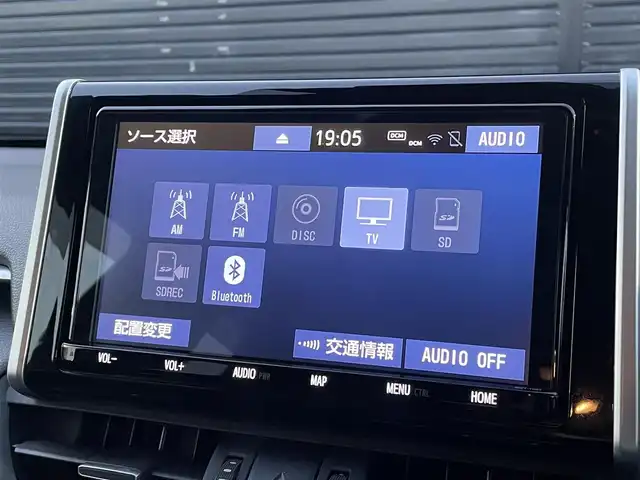 トヨタ ＲＡＶ４ ハイブリットG 三重県 2019(令1)年 4.4万km アティチュードブラックマイカ レーダークルーズコントロール/衝突軽減/レーンアシスト/純正ナビ(NSZT-Y68T)/バックカメラ/フルセグTV(走行中視聴可能)/Bluetooth/ブラックレザーシート/パワーシート/シートヒーター/ステアリングヒーター/ワイヤレス充電/前後ドライブレコーダー/純正フロアマット/ドアバイザー/純正18インチアルミホイール/LEDヘッドライト/オートライト/ルーフレール