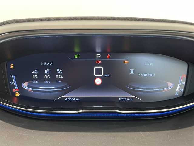 プジョー ３００８ アリュール 熊本県 2021(令3)年 4.5万km パールⅡ ・スマートキー/・プッシュスタート/・アクティブセーフティブレーキ/・疲労検知/・ディレクショナルヘッドライト/・インテリジェントハイビーム/・レーンキープアシスト/・パーキングセンサー/・ブラインドスポットモニター/・クルーズコントロール(追従式)/・ハーフレザーシート/・純正メモリナビ/　【Bluetooth・USB・AppleCarPlay・AndroidAuto】/・フルセグTV/・バックカメラ/・左サイドカメラ/・ETC/・パワーバックドア/・LEDヘッドランプ/・LEDフォグランプ/・純正マット/・保証書/取説