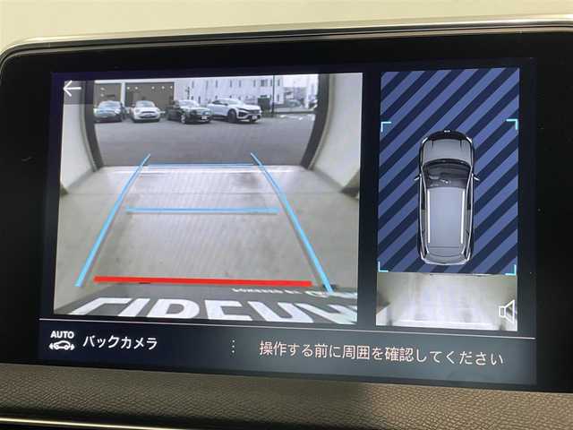 プジョー ３００８ アリュール 熊本県 2021(令3)年 4.5万km パールⅡ ・スマートキー/・プッシュスタート/・アクティブセーフティブレーキ/・疲労検知/・ディレクショナルヘッドライト/・インテリジェントハイビーム/・レーンキープアシスト/・パーキングセンサー/・ブラインドスポットモニター/・クルーズコントロール(追従式)/・ハーフレザーシート/・純正メモリナビ/　【Bluetooth・USB・AppleCarPlay・AndroidAuto】/・フルセグTV/・バックカメラ/・左サイドカメラ/・ETC/・パワーバックドア/・LEDヘッドランプ/・LEDフォグランプ/・純正マット/・保証書/取説