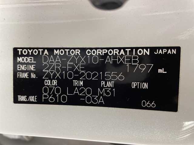 トヨタ Ｃ－ＨＲ G 岐阜県 2017(平29)年 3.4万km ホワイトパールクリスタルシャイン 社外ナビゲーション(AVIC-CW900)/CD DVD/SD/AM FM/USB/AUX/革巻きステアリング/ステアリングリモコン/LEDヘッドライト/オートライト/オートハイビーム/ハーフレザーシート/シートヒーター(D/N)席/ワイパーデアイサー/電動サイドブレーキ/オートホールド機能/トヨタセーフティセンス/レーンデパーチャーアラート（操舵支援あり）/ふらつき警報/プリクラッシュセーフティ/ブラインドスポットビューモニター/リアクロストラフィックアラート/横滑り防止装置