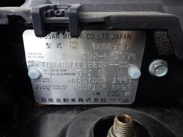 日産 エクストレイル 20Xi 千葉県 2019(平31)年 5.8万km ダイヤモンドブラック エマージェンシーブレーキ/プロパイロット/インテリジェントクルーズコントロール/パワーバックドア/カブロンシート/純正SDナビ/地デジTV/【BD/DVD/CD再生機能　Bluetooth接続】/アラウンドビューモニター/革巻きステアリング/ETC/LEDヘッドライト/フォグライト/ウインカーミラー/コーナーセンサー/純正18インチアルミホイル/インテリジェントキー