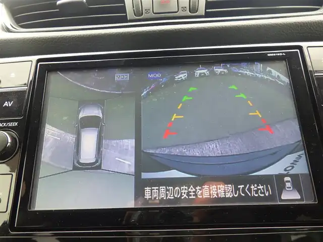 日産 エクストレイル 20Xi 千葉県 2019(平31)年 5.8万km ダイヤモンドブラック エマージェンシーブレーキ/プロパイロット/インテリジェントクルーズコントロール/パワーバックドア/カブロンシート/純正SDナビ/地デジTV/【BD/DVD/CD再生機能　Bluetooth接続】/アラウンドビューモニター/革巻きステアリング/ETC/LEDヘッドライト/フォグライト/ウインカーミラー/コーナーセンサー/純正18インチアルミホイル/インテリジェントキー