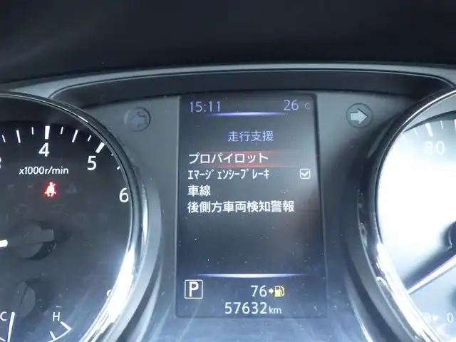 日産 エクストレイル 20Xi 千葉県 2019(平31)年 5.8万km ダイヤモンドブラック エマージェンシーブレーキ/プロパイロット/インテリジェントクルーズコントロール/パワーバックドア/カブロンシート/純正SDナビ/地デジTV/【BD/DVD/CD再生機能　Bluetooth接続】/アラウンドビューモニター/革巻きステアリング/ETC/LEDヘッドライト/フォグライト/ウインカーミラー/コーナーセンサー/純正18インチアルミホイル/インテリジェントキー