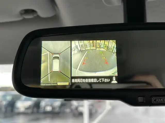 日産 デイズ ルークス ハイウェイスターターボ 栃木県 2015(平27)年 8万km ホワイトパール エマージェンシーブレーキ/純正SDナビ/・フルセグTV/・CD/DVD/BT/・SD/iPod/AUX/・AM.FM/アラウンドビューモニター/ETC/ドライブレコーダー/両側電動スライドドア/革巻きステアリング/ステアリングスイッチ/アイドリングストップ/スマートキー/プッシュスタート/HIDヘッドライト/フォグランプ/オートライト/純正15インチAW/純正フロアマット/純正ドアバイザー/横滑り防止システム/電動格納ウィンカーミラー