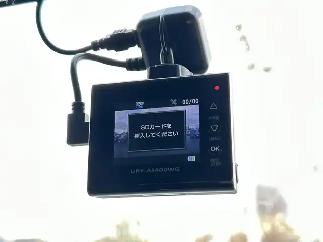 日産 デイズ ルークス ハイウェイスターターボ 栃木県 2015(平27)年 8万km ホワイトパール エマージェンシーブレーキ/純正SDナビ/・フルセグTV/・CD/DVD/BT/・SD/iPod/AUX/・AM.FM/アラウンドビューモニター/ETC/ドライブレコーダー/両側電動スライドドア/革巻きステアリング/ステアリングスイッチ/アイドリングストップ/スマートキー/プッシュスタート/HIDヘッドライト/フォグランプ/オートライト/純正15インチAW/純正フロアマット/純正ドアバイザー/横滑り防止システム/電動格納ウィンカーミラー