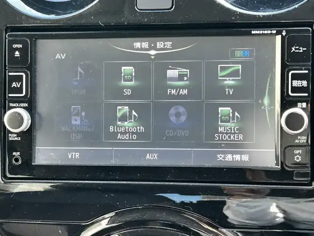 日産 ノート メダリスト 和歌山県 2016(平28)年 6.4万km シャイニングブルー エマージェンシーブレーキ/純正メモリーナビ・フルセグTV・CD・DVD/　Bluetooth・USB/全方位カメラ/LEDヘッドライト/ハーフレザーシート/LKA/スマートキー/ドライブレコーダー/ETC/保証書/取扱説明書