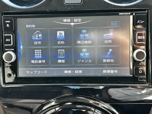 日産 ノート メダリスト 和歌山県 2016(平28)年 6.4万km シャイニングブルー エマージェンシーブレーキ/純正メモリーナビ・フルセグTV・CD・DVD/　Bluetooth・USB/全方位カメラ/LEDヘッドライト/ハーフレザーシート/LKA/スマートキー/ドライブレコーダー/ETC/保証書/取扱説明書