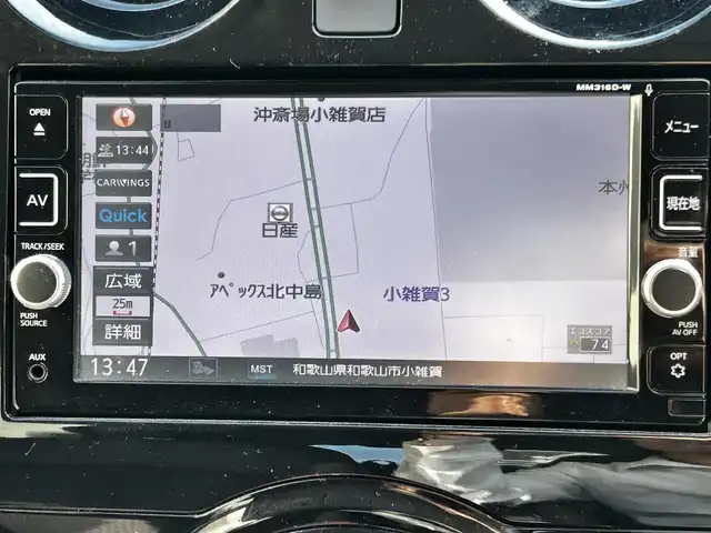 日産 ノート メダリスト 和歌山県 2016(平28)年 6.4万km シャイニングブルー エマージェンシーブレーキ/純正メモリーナビ・フルセグTV・CD・DVD/　Bluetooth・USB/全方位カメラ/LEDヘッドライト/ハーフレザーシート/LKA/スマートキー/ドライブレコーダー/ETC/保証書/取扱説明書