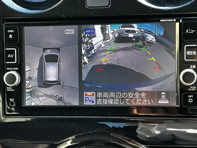 日産 ノート メダリスト 和歌山県 2016(平28)年 6.4万km シャイニングブルー エマージェンシーブレーキ/純正メモリーナビ・フルセグTV・CD・DVD/　Bluetooth・USB/全方位カメラ/LEDヘッドライト/ハーフレザーシート/LKA/スマートキー/ドライブレコーダー/ETC/保証書/取扱説明書