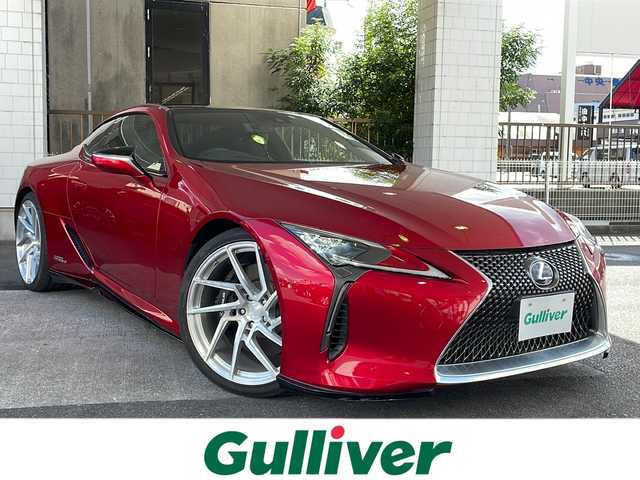 レクサス ＬＣ 500h Lパッケージ 京都府 2017(平29)年 4.2万km ラディアントレッドコントラストレイヤリング マークレビンソン /３眼LEDライト /レクサスセーフティシステム/レーダークルーズコントロール/オートマチックハイビーム/HUD /RCTA /LKA /AHB/BSM /クリアランスソナー /リアスポイラー /ブレーキホールド/黒革 /エアロ(F・S・R) /メモリーパワーシート  /パドルシフト /バックカメラ/メモリーパワーシート/シートヒーター＆ベンチレーター/Miracast/ドライブレコーダー（TZ-D001）/TT FORCED22インチAW