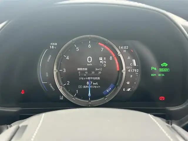 レクサス ＬＣ 500h Lパッケージ 岡山県 2017(平29)年 4.2万km ラディアントレッドコントラストレイヤリング 登録時走行距離41792km/TRDフルエアロ/サンルーフ/マークレビンソン/純正12.3インチナビ/フルセグTV(AM/FM/CD/DVD/Bluetooth)/バックカメラ/ビルトインETC2.0/ヘッドアップディスプレイ/レクサスセーフティシステム＋/・ブラインドスポットモニター/・プリクラッシュセーフティ/・レーントレーシングアシスト/・レーダークルーズコントロール/・オートマチックハイビーム/アイドリングストップ/D/N席シートヒーター/D/N席ベンチレーション/本革シート/純正フロアマット/22インチ社外AW