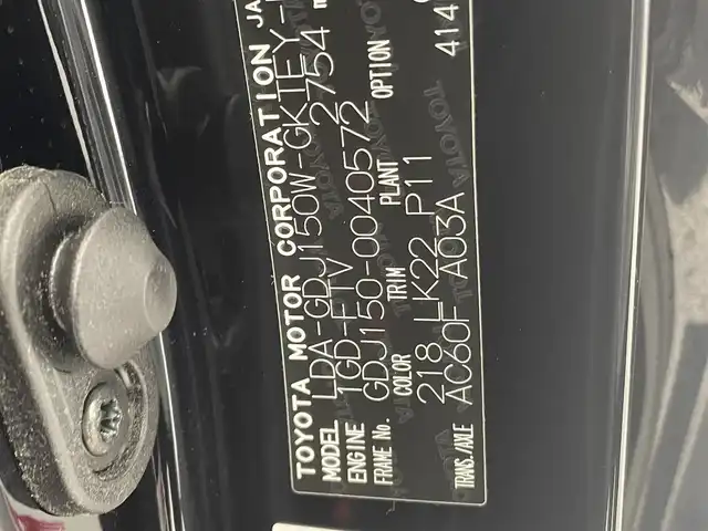 トヨタ ランドクルーザー プラド TX Lパッケージ 千葉県 2019(令1)年 6.3万km アティチュードブラックマイカ TRDエアロパーツ/社外メモリーナビ/フルセグTV/Bluetooth/CD/DVD/USB/バックカメラ/前方ドライブレコーダー/純正ビルトインETC/サンルーフ/レザーシート/電動格納サードシート/パワーシート/シートヒーター/シートクーラー/ルーフレール/追従クルーズコントロール/ダウンヒルアシストコントロール/社外サイドドアバイザー/フォグライト/LEDヘッドライト